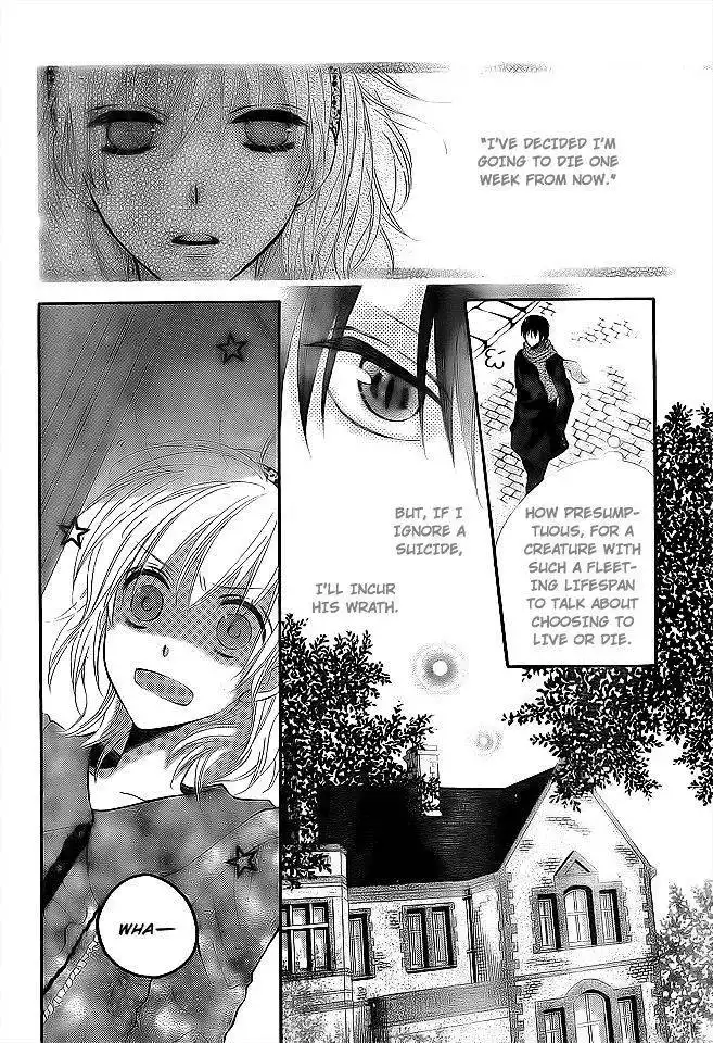 Ou-sama no Sougiten Chapter 1 9